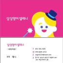 예비중학생을 위한 중학문법 네이버블로그