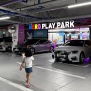 하남산단1번로 이미지