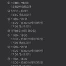 파이브스타버거 이미지