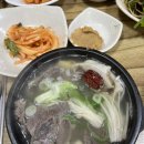 은영식육식당