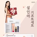 보톡스헤어 이미지
