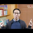 소변이 시원하게 안 나올 때 : 닥터U의 '전립선비대증 완치훈련 이미지