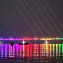 장흥정남진 이미지