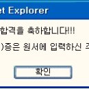 한국어문회 이미지