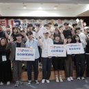 주식회사 굿플랜 이미지