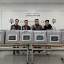 갈매동 행정복지센터 이미지