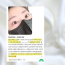 신중동눈썹문신반영구,빛날희브로우 고객님들의 감사한 후기모음
