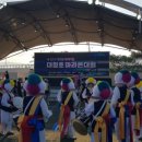 고은4리 이미지