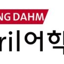 문영어학원 이미지