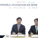 ㈜덕성개발
