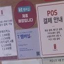 공차(대전보건대점) 네이버블로그