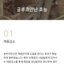 베네비타