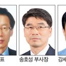 영호기업 이미지