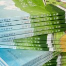 하구2리 이미지