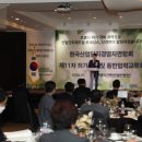 김정환축사 이미지