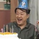 해피바스데이 이미지