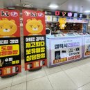 핸드폰가게 이미지