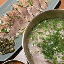 [의정부] 추운 겨울 뜨끈한 곰탕 국물 맛집 '홍연재' 후기