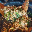 화끈곱창