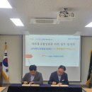 중부자원 이미지