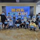 진주캠퍼스 이미지