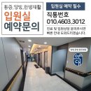 약대한방병원 이미지