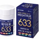 비(B)브로드밴드 이미지