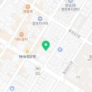 대원종합카센타 이미지