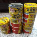 동원참치캔150g 15개 팝니다~~ 2만원 이미지