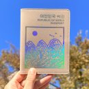 (주)우정메디칼 | 10월 첫째 주, 성숙한 나이가 될수록 내가 한 약속에 무게가 더 담긴다는 사실을