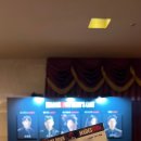 유진노래타운