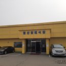 연세메디람내과의원 이미지