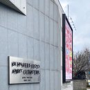 무진과학 | 서울 전시회 추천, 김희수아트센터 <도파민 하이프> 청량리 무료 전시 - 과학과 예술의 융합 프로젝트