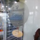 빵공방AKI