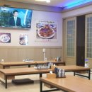 당진아구동태찜탕 이미지