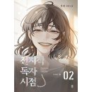 비채 이미지