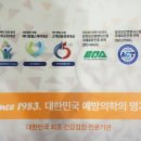 효산메디컬 이미지