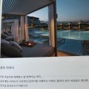 스윗해_제주
