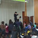 송정서초등학교
