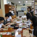 화홍중학교 이미지