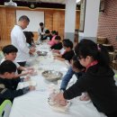 고매초등학교 이미지