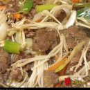 대림장식당