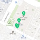 GS25 학익위브점 | 인천 아파트 경매 인천4계 2023타경551519 손품 정리