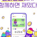 이룸독서실 이미지