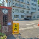 장미공원 주차장 입구 이미지