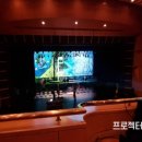 공연장프로젝터렌탈 한전아트센터 2만안시 엡손 EB-PU2220B 대형 빔프로젝터렌탈 설치 후기
