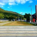 운림산방안내소 이미지