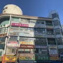 해운대내과의원 | [내돈내산 솔직후기] 부산 해운대 우동 독감 병원 소아과 느티나무내과의원