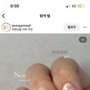 코츠커피