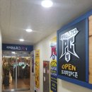 아이센스리그PC 진월점 이미지